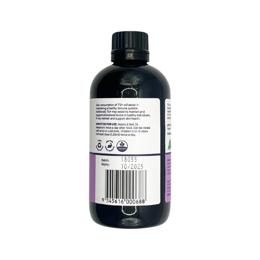 Hab Shifa Prac Tq Black Seed Oil 250ml