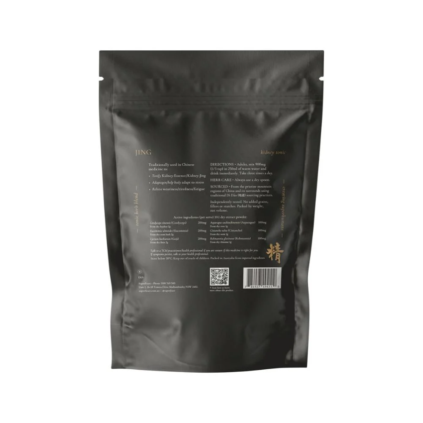 Superfeast Jing 250g