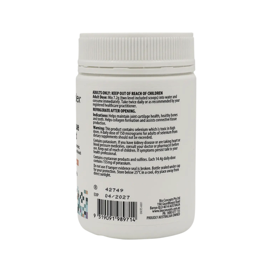 Orthoplex White Joint Tissue Support Tropical Fruit 200g