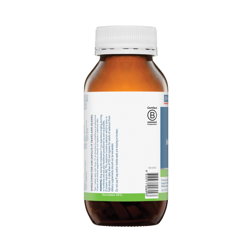 Ethical Nutrients Super Multi Plus 120t