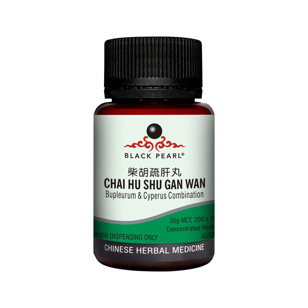 Black Pearl Bupleurum And Cyperus Combination Pill 40g