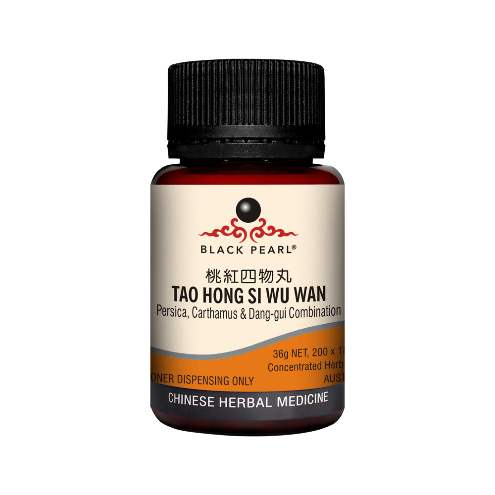 Black Pearl Persica Carthamus And Dang Gui Comb Pill 40g