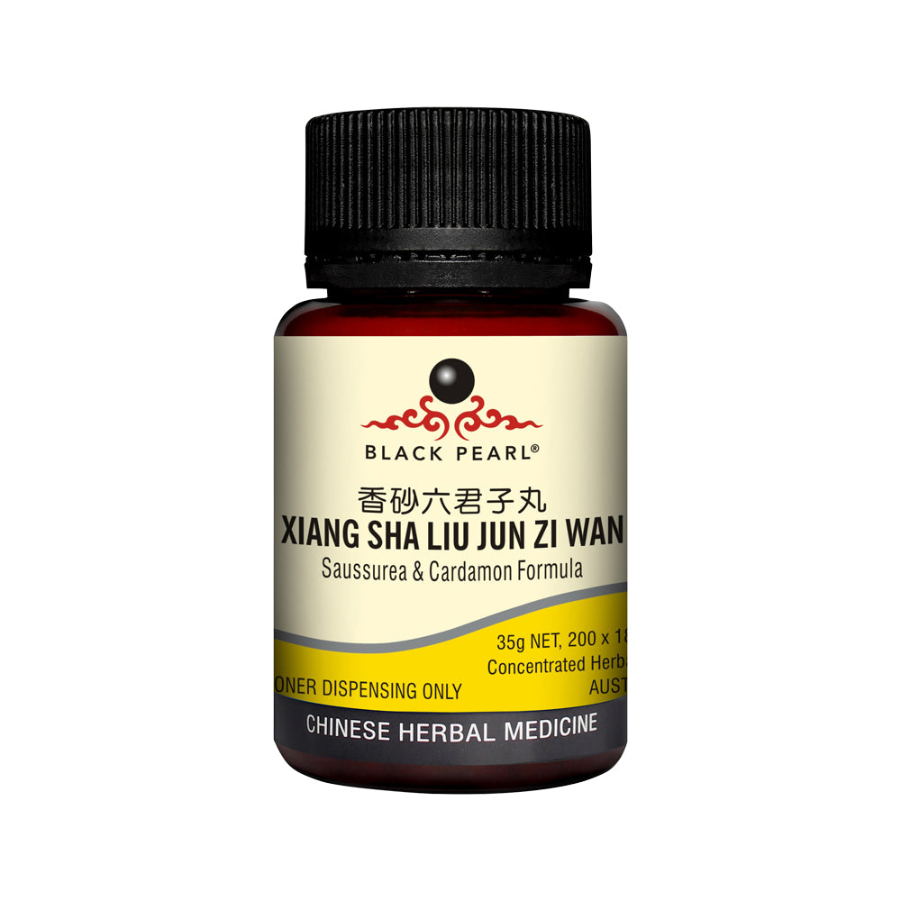 Black Pearl Saussurea And Cardamon Formula Pill 40g