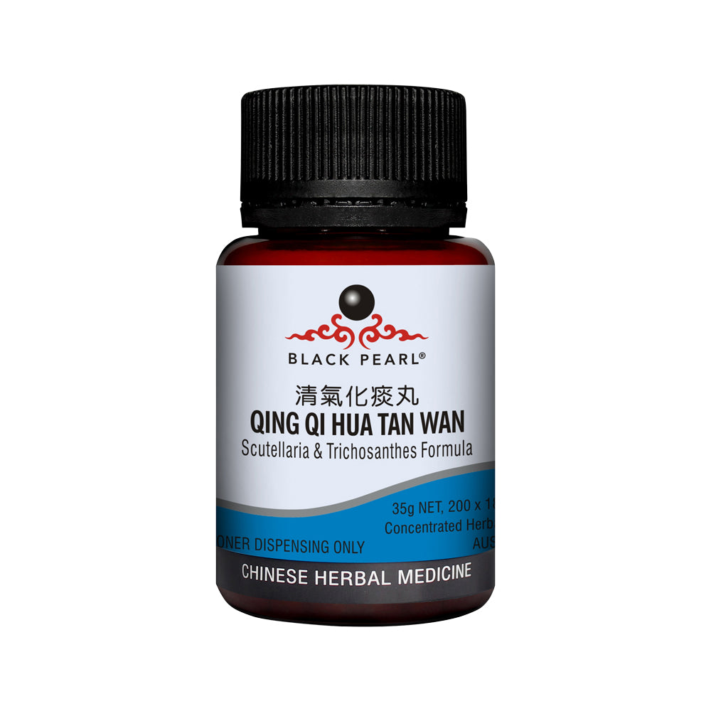 Black Pearl Scutellaria And Trichosanthes Formula Pill 40g
