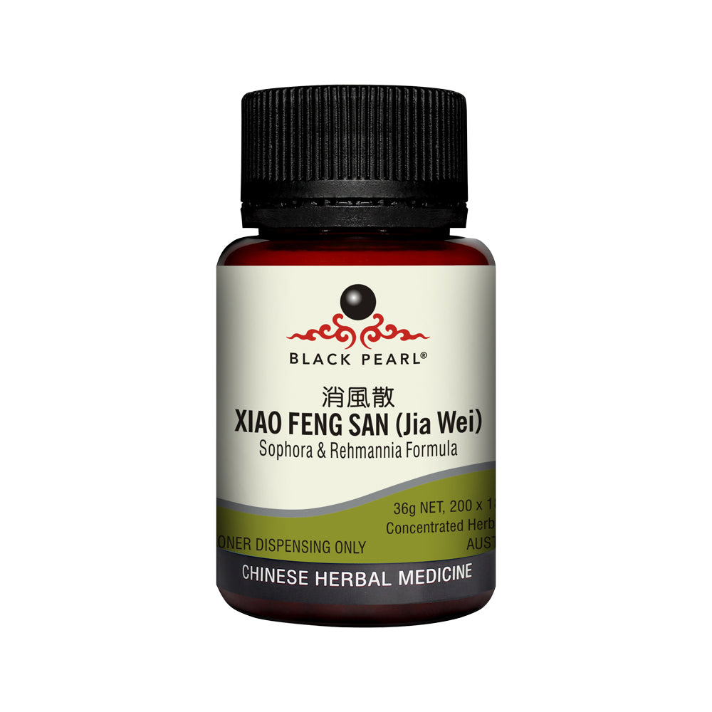 Black Pearl Sophora And Rehmannia Formula Pill 40g