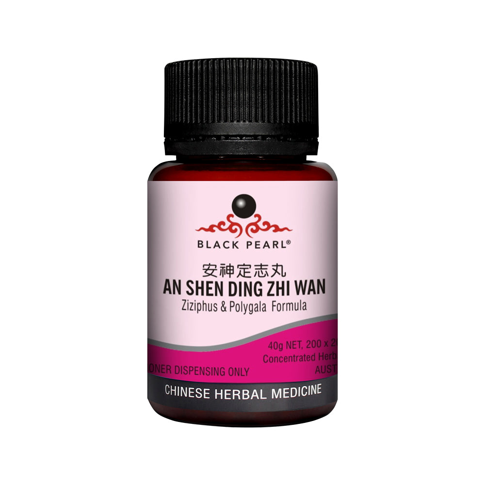 Black Pearl Zizyphus And Polygala Formula Pill 40g