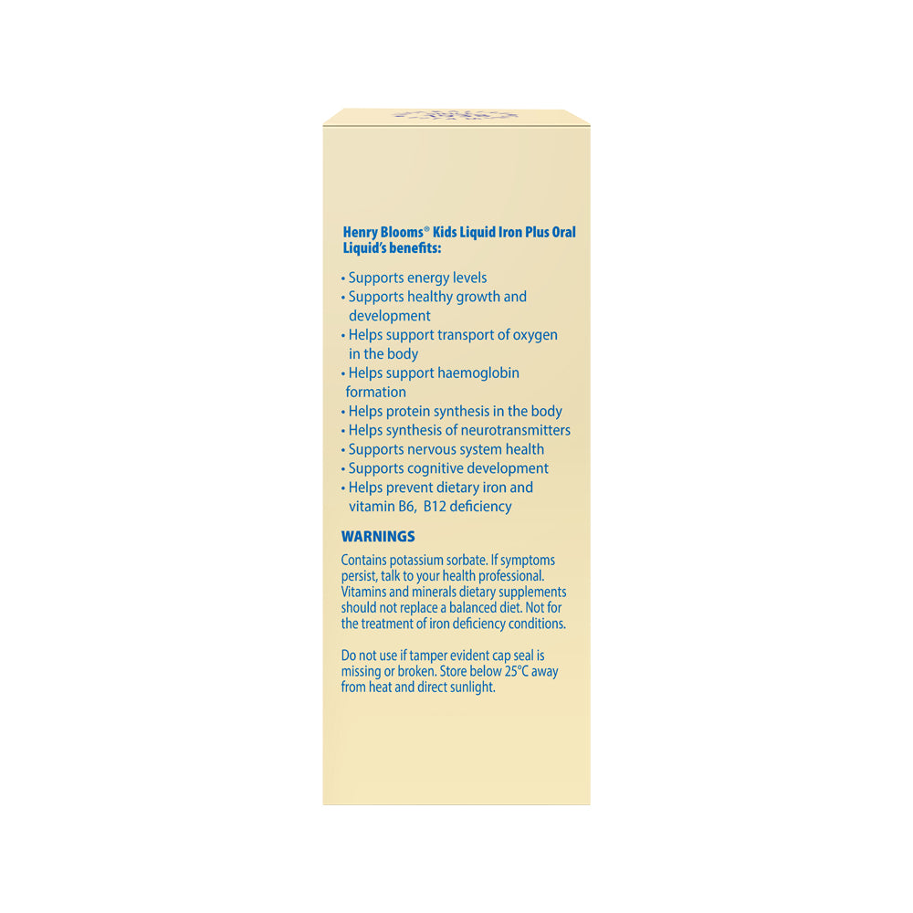 H.blooms Kids Liquid Iron Plus Tropical 100ml