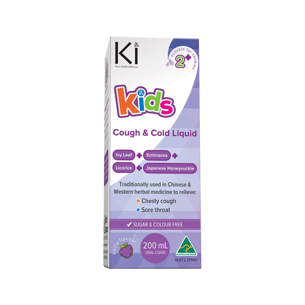Martin Pleasance Ki Kids Cough And Cold 200ml