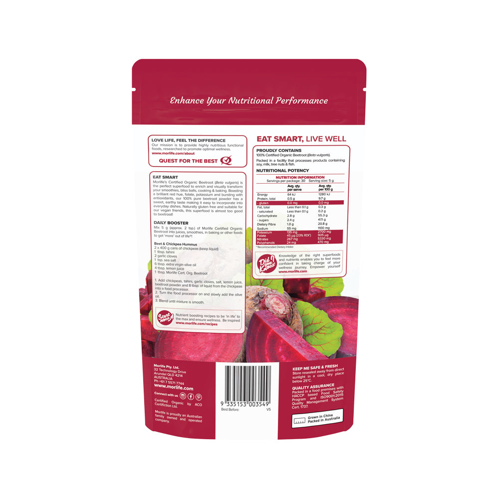 Morlife Organic Beetroot Powder 150g