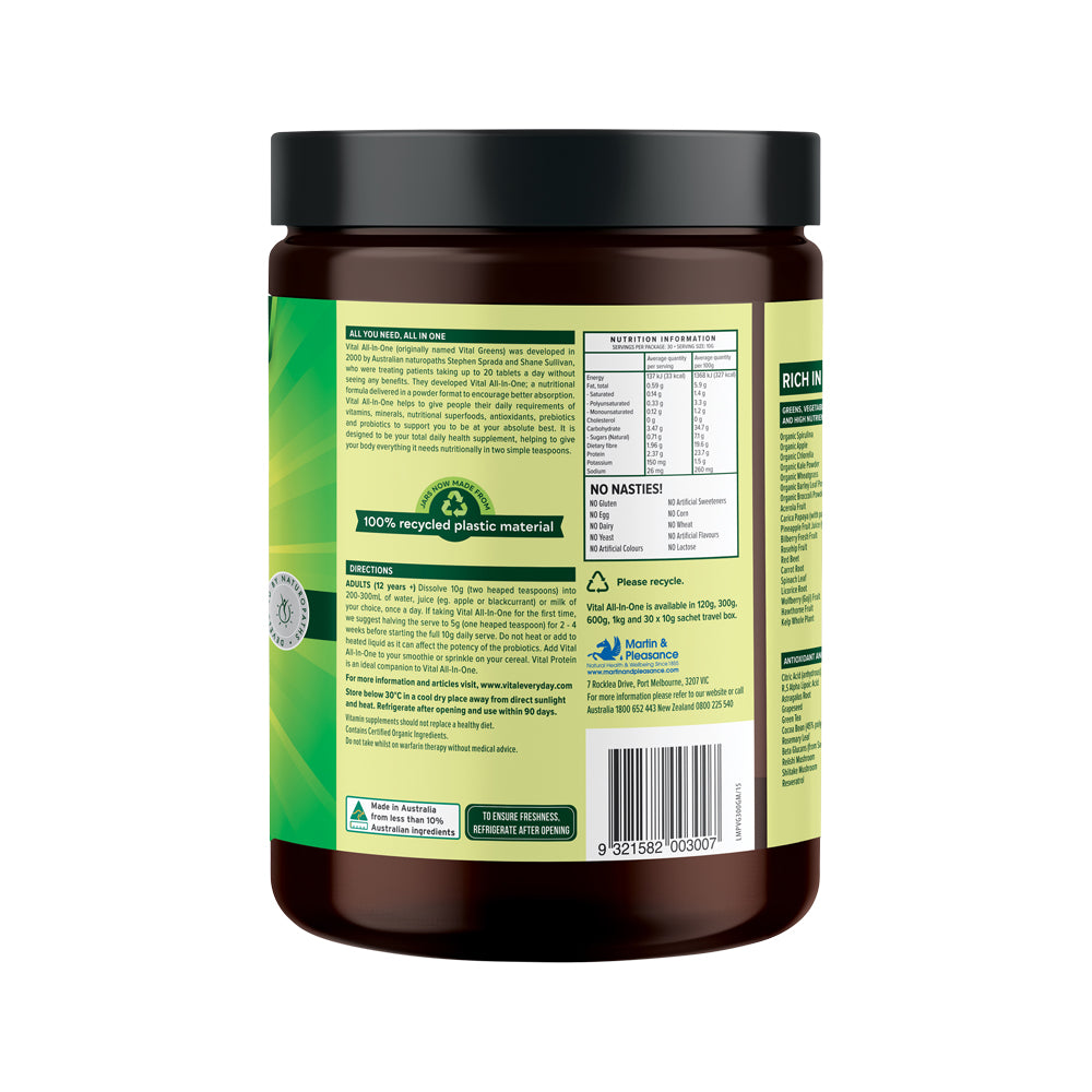 Vital All In One -Greens- 300g