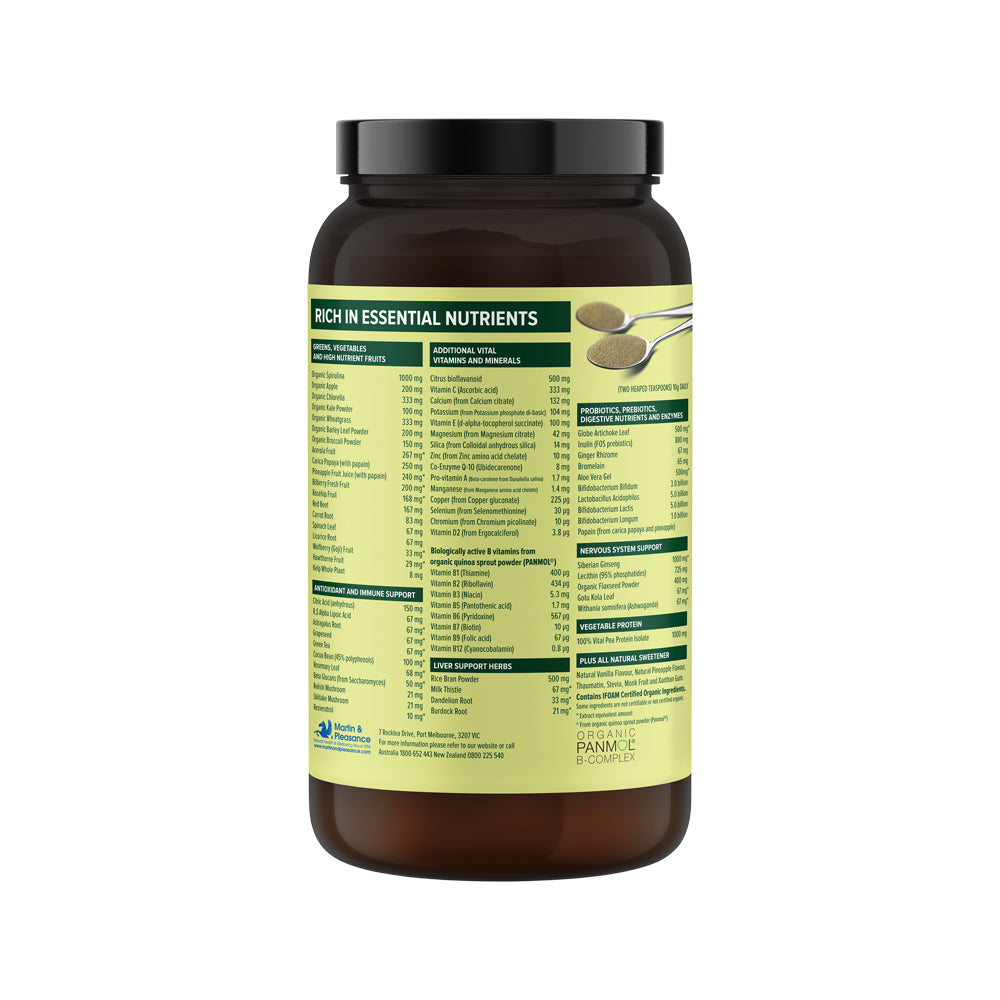 Vital All In One -Greens- 600g