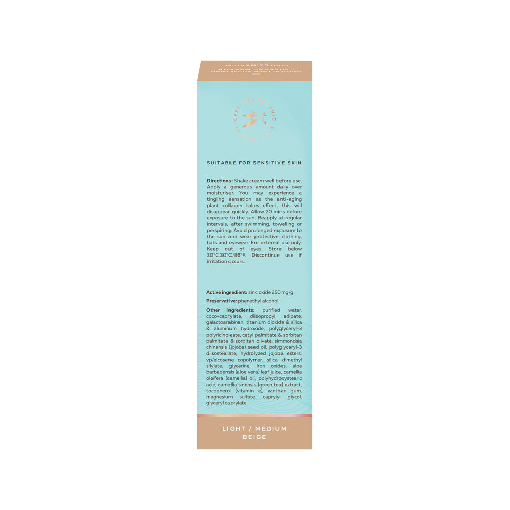 Wotnot Naturals Natural Face Sunscreen SPF 40 + Mineral MakeUp BB Cream Beige 60g